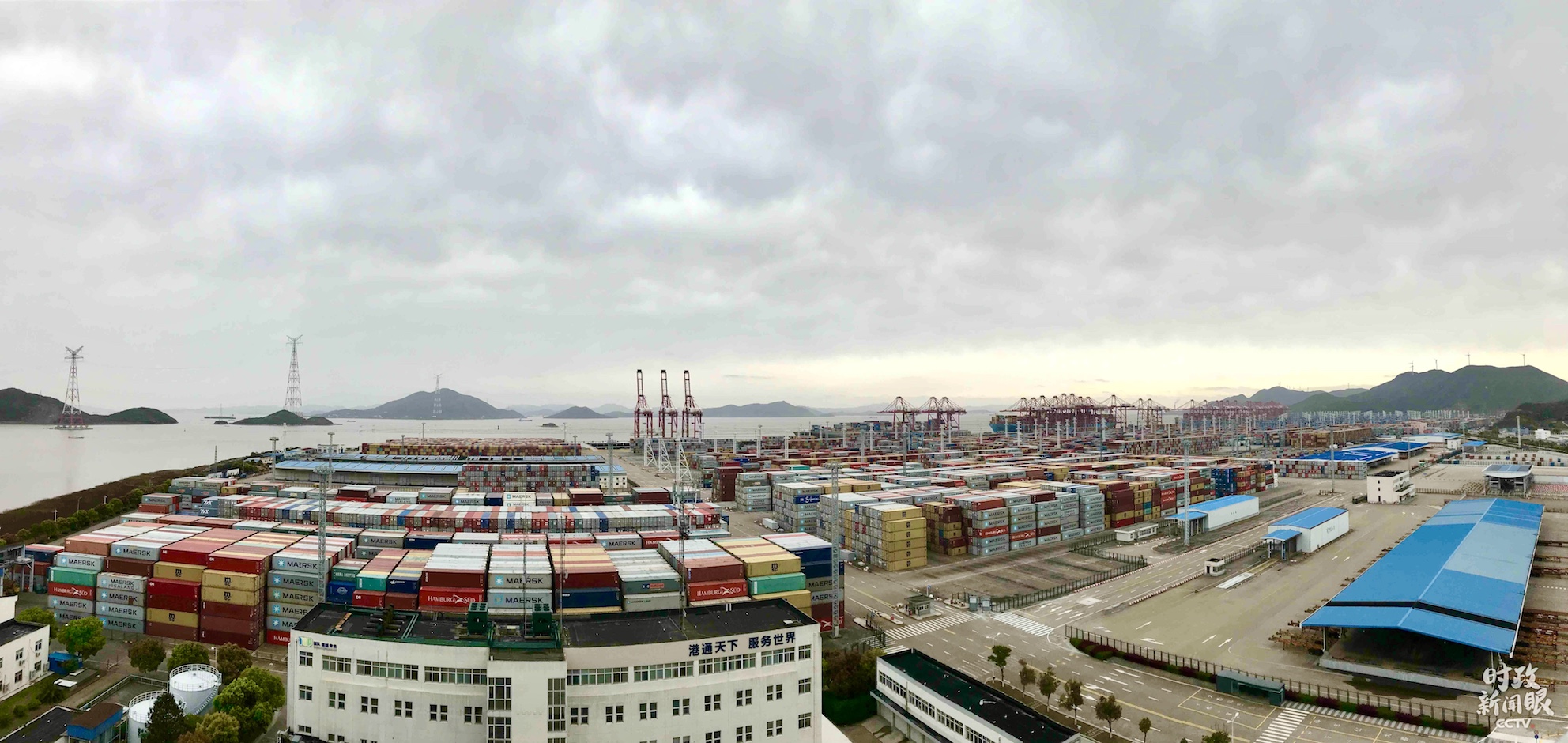 ​时政新闻眼丨从五个关键词读懂习近平浙江之行