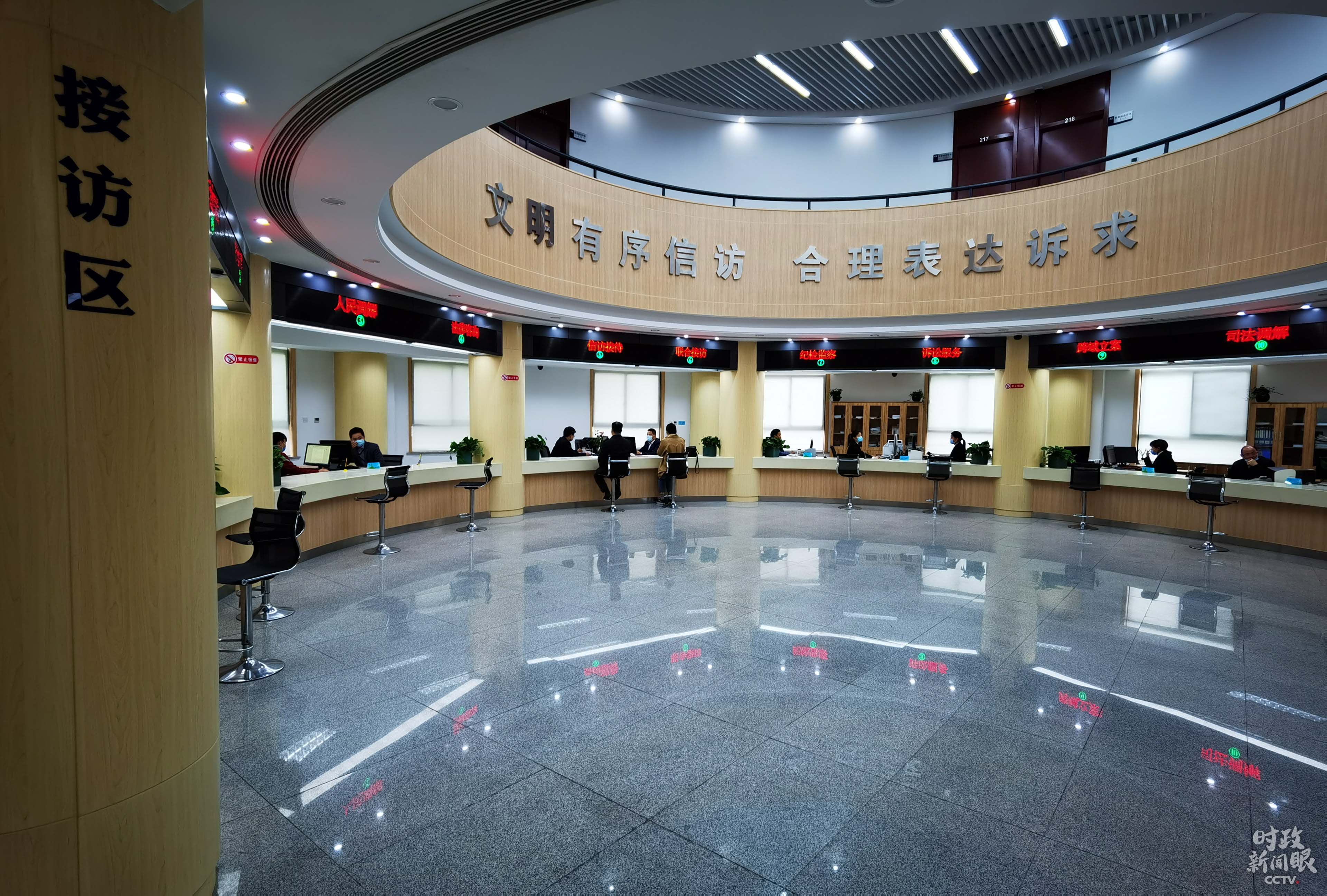 ​时政新闻眼丨从五个关键词读懂习近平浙江之行