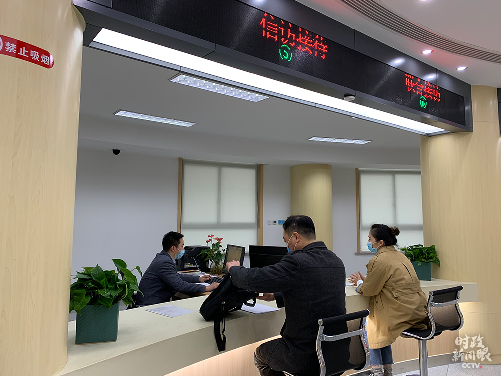 ​时政新闻眼丨从五个关键词读懂习近平浙江之行