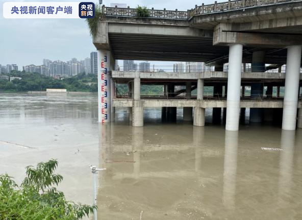 過去24小時 重慶3河超警3河超保