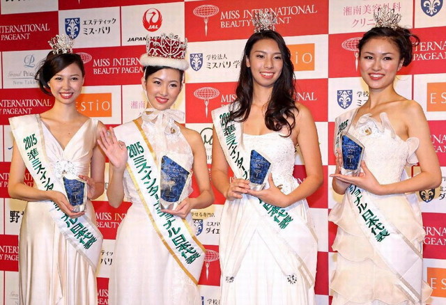 國際小姐大賽日本代表出爐