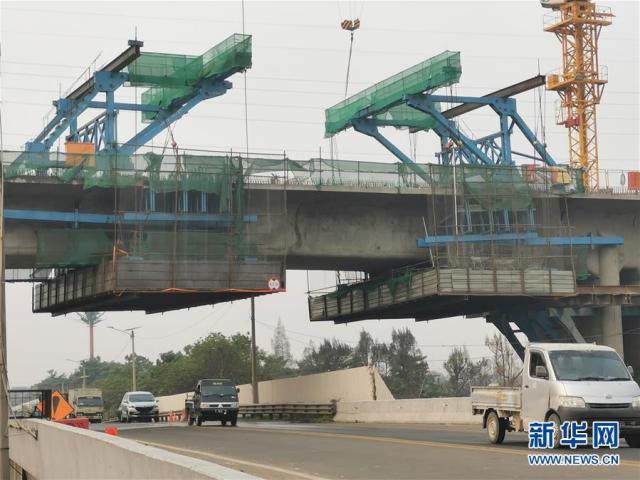 Proyek Kereta Cepat Jakarta-Bandung Capai Kemajuan Besar_fororder_10