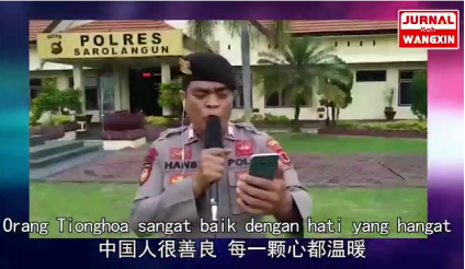 图片默认标题_fororder_20200205114128842