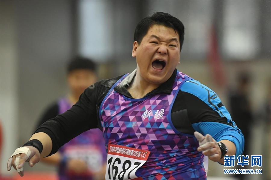 田径——全国室内锦标赛分区赛西安开赛