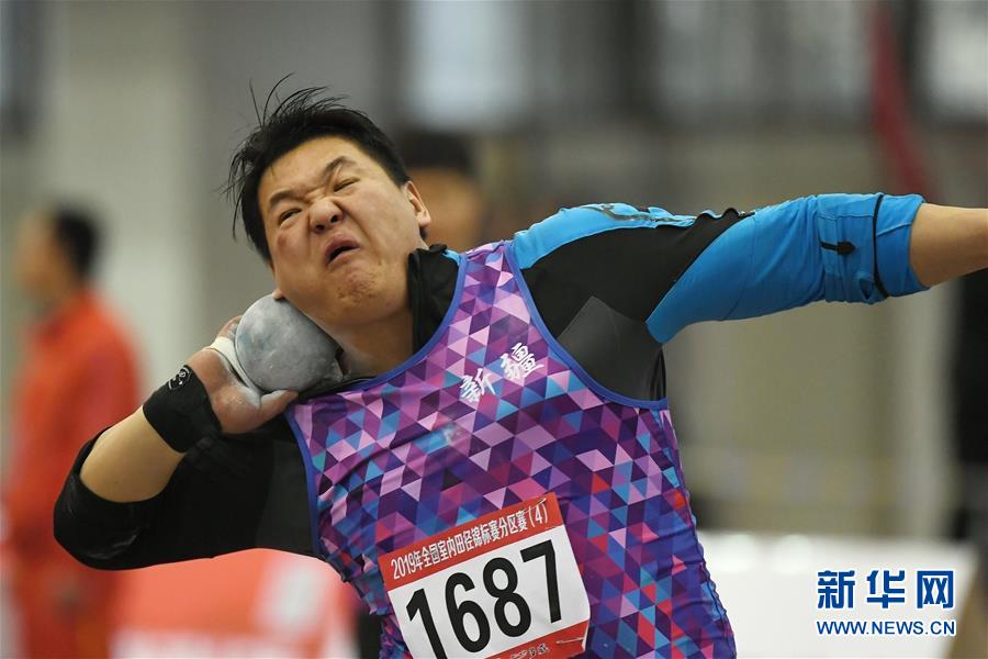 田径——全国室内锦标赛分区赛西安开赛