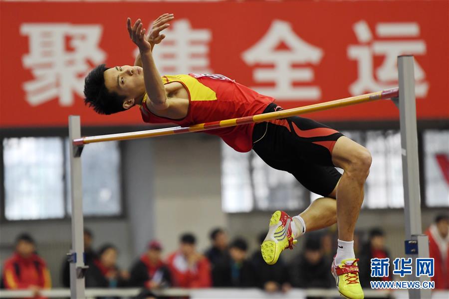 田径——全国室内锦标赛分区赛西安开赛