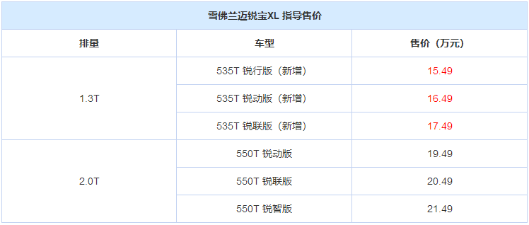 圖片默認標題_fororder_微信圖片_20190304164924