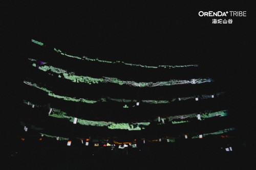 聆听海坨独家现场 | 海坨山谷艺术季，自然X艺术跨界首秀