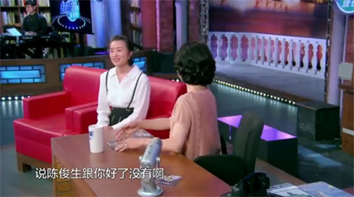 吳越被觀眾罵慘了，金星一句話替她出頭_娛樂_騰訊網