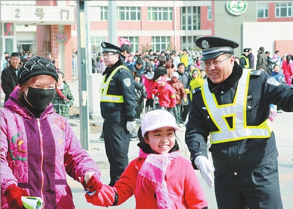 大庆公安局不忘初心写实“人民公安为人民”