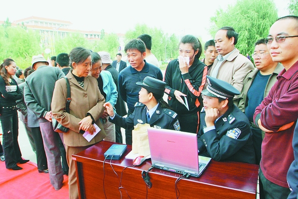 大慶公安局不忘初心寫實“人民公安為人民”
