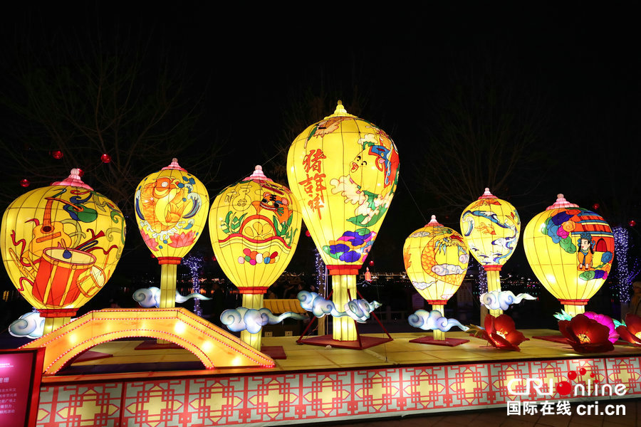 【焦點圖-大圖】【移動端-焦點圖】【圖説5】河南開封龍亭公園舉辦上元燈會