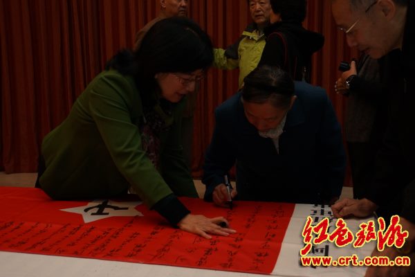 近百名"红二代"在京座谈 林彪之女公开露面(图)