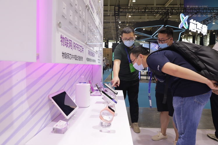 (有修改)(B 原創圖文 chinanews帶圖列表 移動版)開放合作 世界同“芯” 2020世界半導體大會在南京國際博覽中心開幕