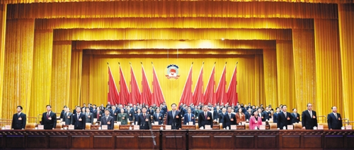 政协第十一届南宁市委员会第四次会议胜利闭幕