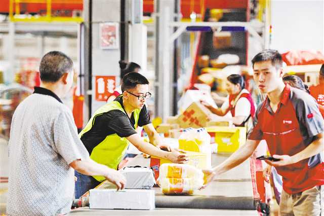 【城市遠洋】跨境電商頭部企業為何紛紛紮根重慶