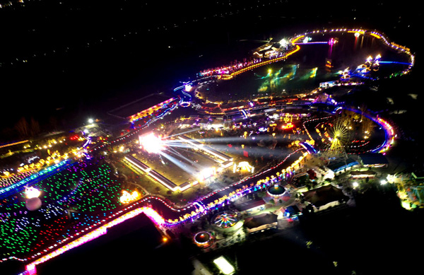 德阳灯会在旌阳区德新镇和海田园综合体盛大启幕