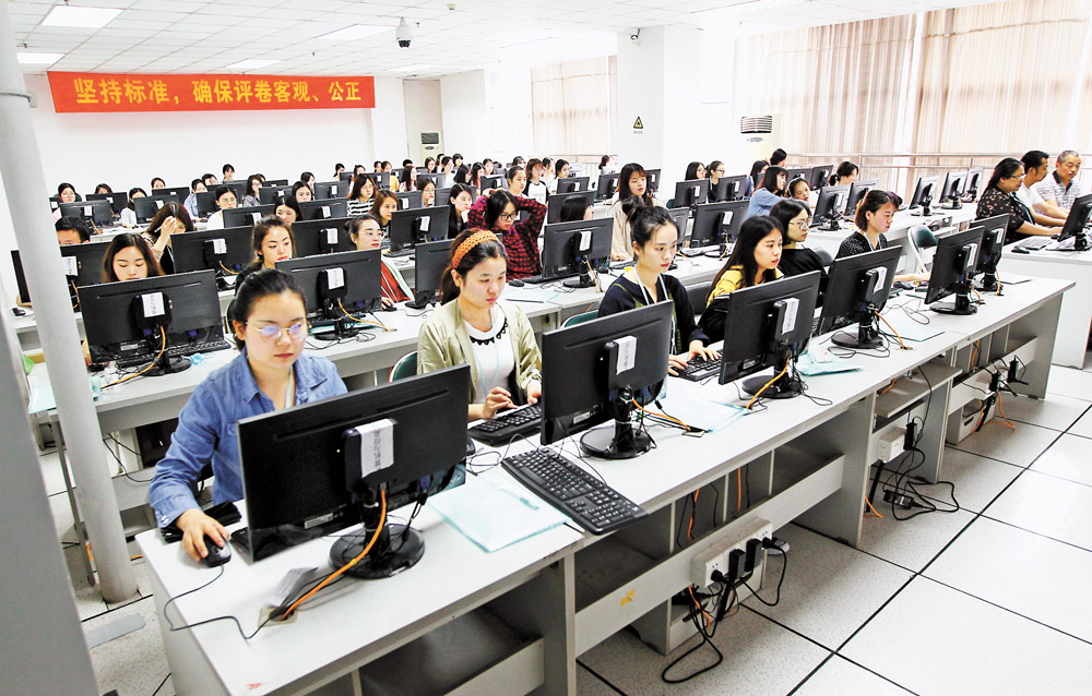 【焦点图】今年重庆高考73万余份试卷 1199名教师参与阅卷