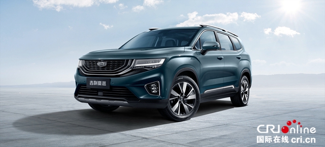 汽車頻道【資訊列表】吉利汽車2020年上半年營收368.20億元 市佔比穩中有升