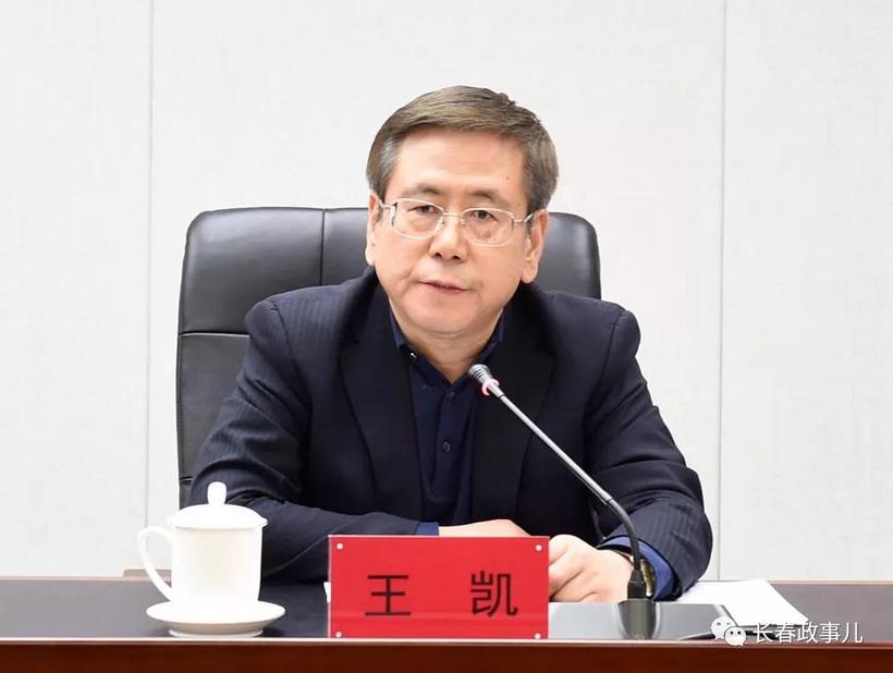 劉忻任長春市委副書記 提名為市長候選人
