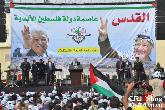 巴勒斯坦纪念阿拉法特逝世十周年(图)
