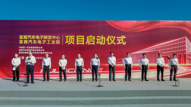 城市频道>> 城市-创新 正文  吉林省委常委,长春市委书记王凯,长春