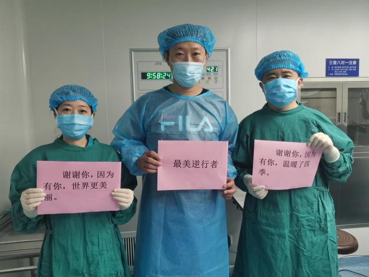 沈阳爱尔眼科医院为抗“疫”一线援鄂医护人员提供近视手术优惠政策