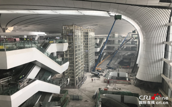 The Construction of Beijing Daxing International Airport Terminal is in full swing