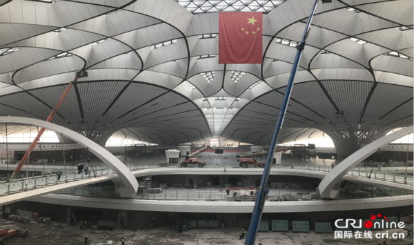 The Construction of Beijing Daxing International Airport Terminal is in full swing
