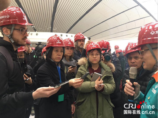 The Construction of Beijing Daxing International Airport Terminal is in full swing