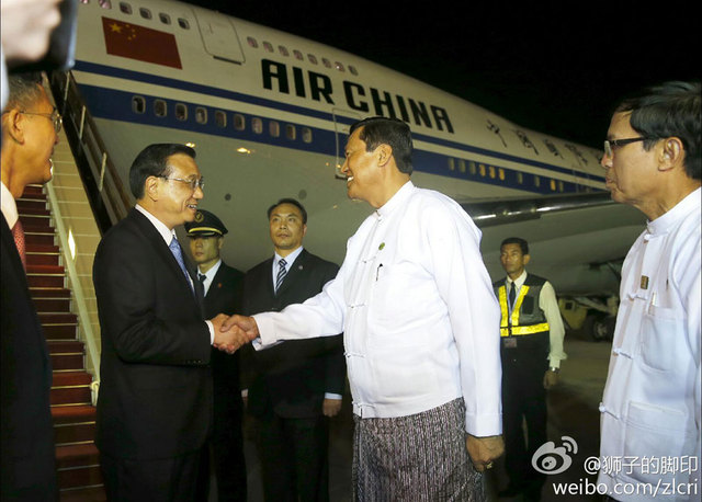 李克强抵达缅甸 出席东亚合作领导人系列会议