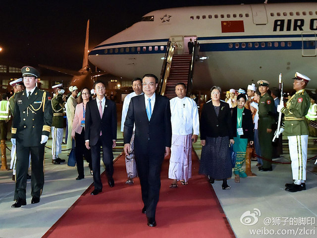 李克強抵達緬甸 出席東亞合作領導人系列會議