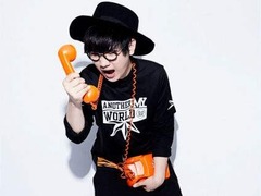 「歌で学ぶ楽しい中国語」：≪岛（島）≫