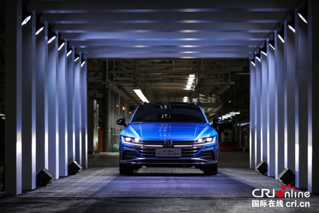 一汽-大众CC猎装版下线 最“难得”的大众非它莫属