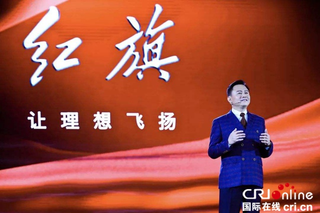 汽車頻道【獨家+焦點輪播圖】一汽紅旗——還未真正發力 就已如此耀眼