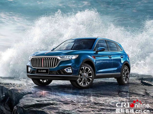 汽車頻道【獨家+焦點輪播圖】一汽紅旗——還未真正發力 就已如此耀眼