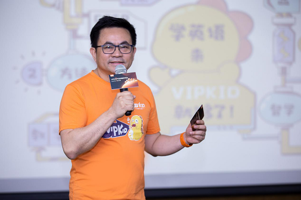 VIPKID推出“黄金三角”督学体系：学生英语学习完成率提升25%