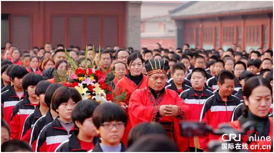 石家庄市正定县第六中学举办戊戌秋季祭孔拜师仪式