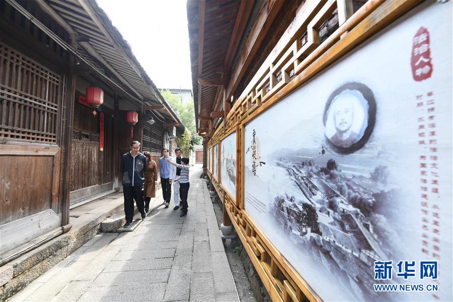 探访琴江满族村——“福州三江口水师旗营”