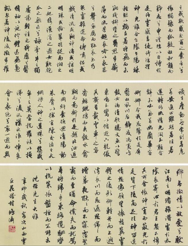 图片默认标题_fororder_TIM截图20181029091733