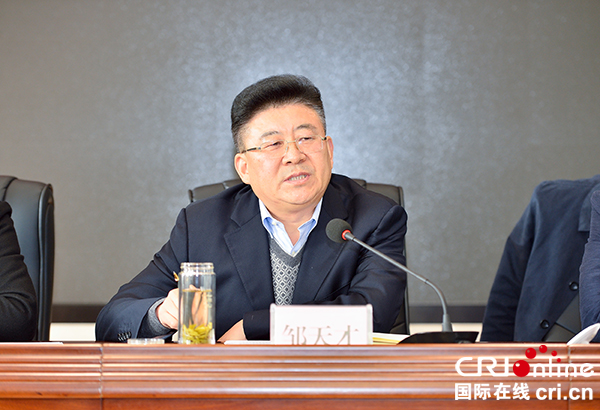 图片默认标题_fororder_1沿滩区委书记邹天才讲话(摄影-廖志全)