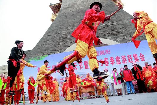 襄阳喜庆民俗节日穿天节