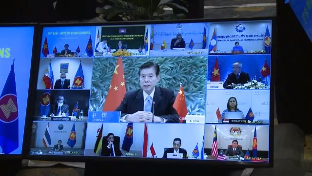Mesyuarat Menteri China-ASEAN Komited Tingkatkan Perdagangan dan Pelaburan_fororder_3418addc02a14dbbb2cef2aa5e99a428_16x9