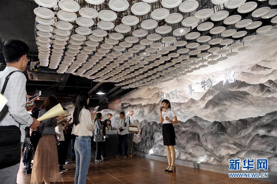 广西北流打造特色陶瓷小镇