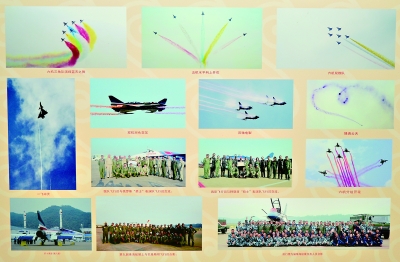 （文末有封面图）【与军运同行】【强军风采—图片】走进“中国蓝天仪仗队”