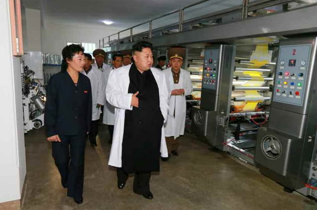 金正恩視察朝鮮食品廠 讚奶酪生産自動化水準高(圖)