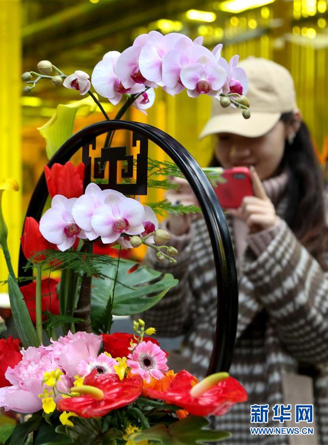 北京：年宵花展迎春節