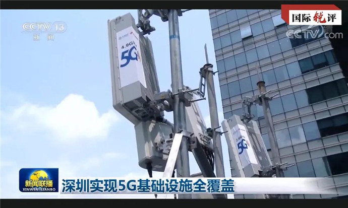 Shenzhen ya bayyana kuzarin tsarin bude kofa ga kasashen ketare