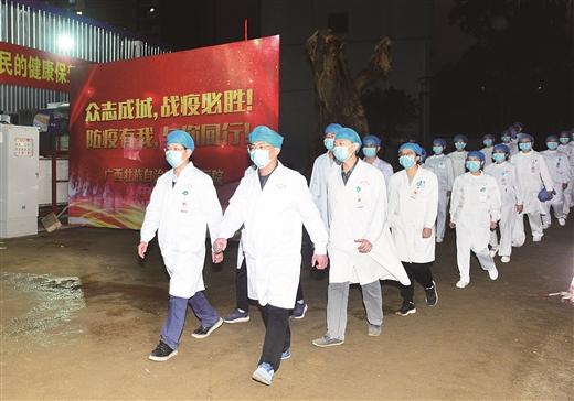 守望生命 大愛無疆 ——廣西醫務人員迎來第三個中國醫師節