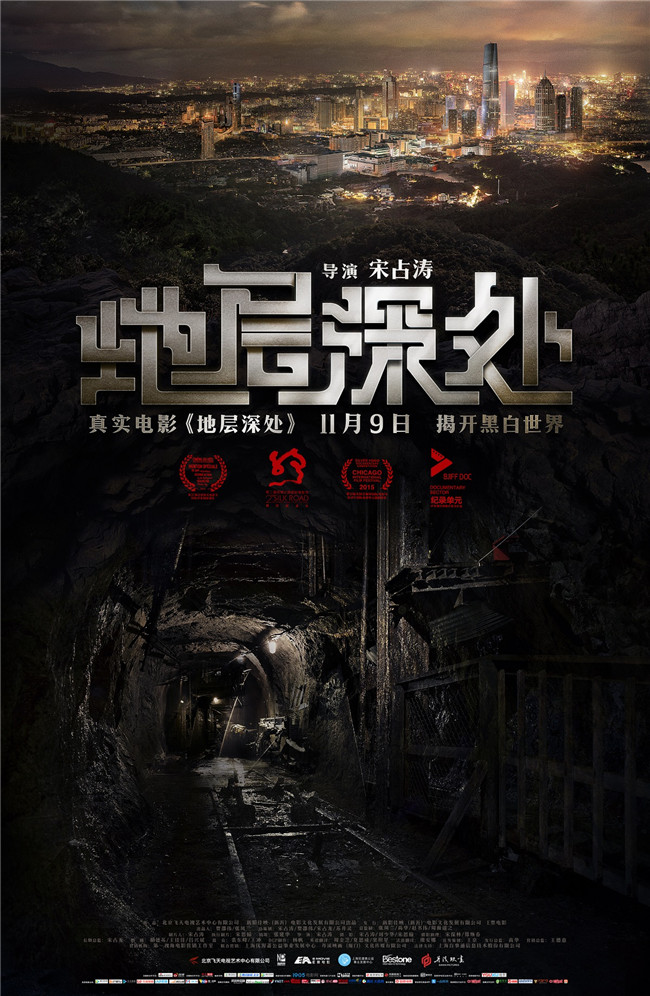 650_996竖版 竖屏